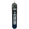 FIGHTERS - Sacco da boxe / Performance / 150 cm / 45 kg / nero