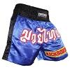 FIGHTERS - Pantalones Muay Thai / Kickboxing / Azul