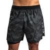 Venum - Fitness Shorts / Electron 3.0 / Schwarz