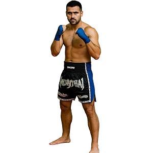 FIGHTERS - Thaibox Shorts / Elite Muay Thai / Schwarz-Blau / XL