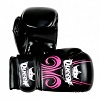 QUEEN - Guantes de boxeo